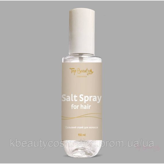 Спрей для волосся сольовий 150 мл