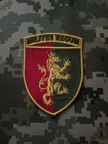 Шеврон 24 ОМБр "MILITES REGUM"  / На правый рукав | Зображення 1