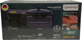 Електродуховка 3 в 1 Rainberg RB-2286-B (45542-RB-2286 B_1301)