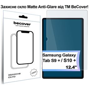Стекло защитное BeCover Matte Anti-Glare Samsung Galaxy Tab S10 Plus (SM-X820/SM-X826)/S9 Plus (SM-X810/SM-X816) 12.4&quot; (713444)