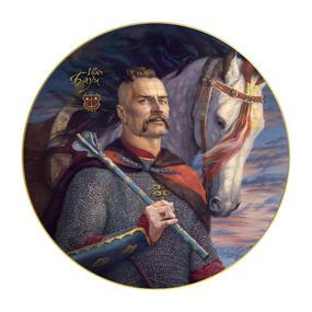 Декоративна тарілка «Гетьман Іван Богун» 32 см