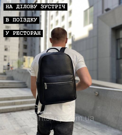 Чоловічий рюкзак шкіряний великий і місткий TM-21295 | Зображення 9