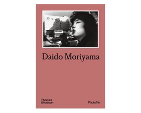 Книга Daido Moriyama: Photofile.