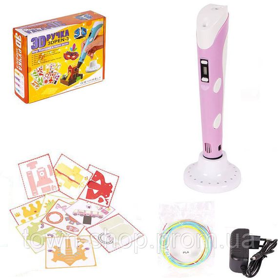 3D Ручка (3DPEN-3) - 3 NEW с трафаретами DX008 (Розовый)