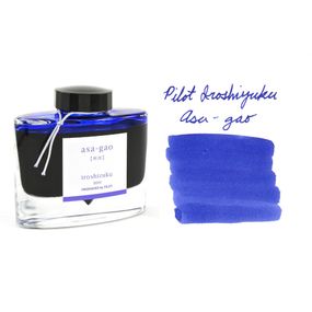 Элитные чернила для перьевых ручек Pilot Iroshizuku Ink 50мл, синий (asa-gao/утренняя слава)