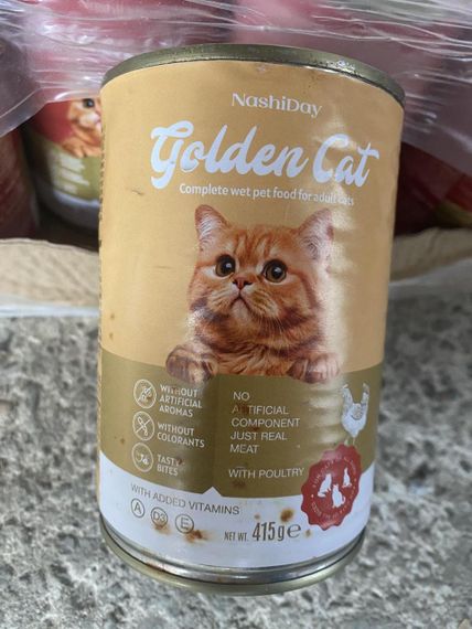 Вологий корм для котів Golden Cat NashiDay з м’ясом птиці 415 г — натуральний склад та вітаміни