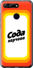 Чехол на Huawei Honor View 20 Сода UA "5639u-1645-17620"