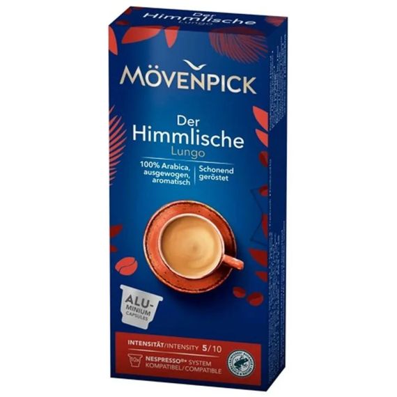 Nespresso капсули Movenpick Der Himmlische Lungo кава в капсулах Неспресо арабіка