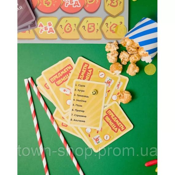 Настольная игра Смайл 800187 на украинском языке | Зображення 1