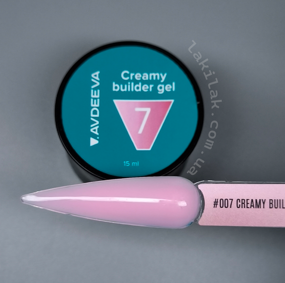 Моделюючий гель AVDEEVA Creamy builder gel №07 (рожевий) 15мл HEMA & TPO FREE