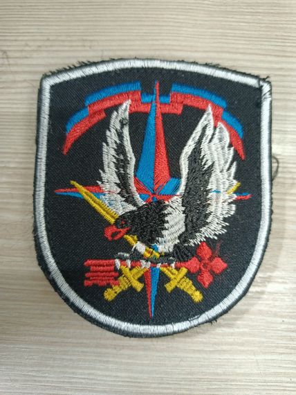 Шеврон розвідка управління (рідкісний) Батальйон охорони та забезпечення розвідки