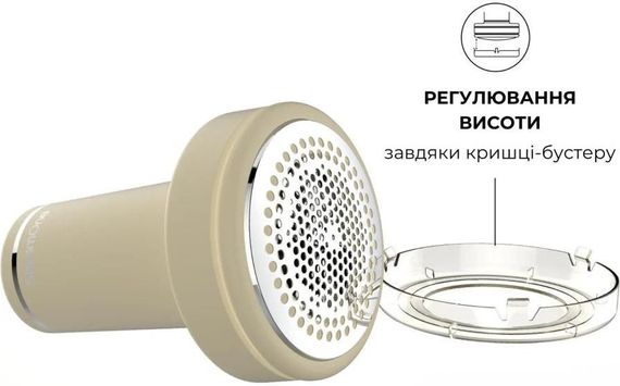 Машинка для видалення катишків SteamOne CREAMRP10 | Зображення 5