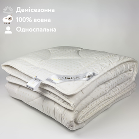 Ковдра з овечої вовни демісезонна полуторна IGLEN 140х205 в тіку (14020561)