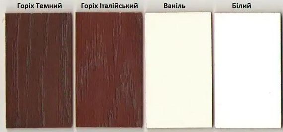 Деревянный стол на 2 резных ногах Шервуд орех итальянский 120-160х80 см | Зображення 3