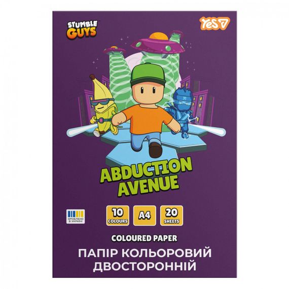 Папір кольоровий двосторонній Yes Stumble Guys 955494 20 аркушів shop (4823133101750)
