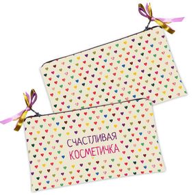 Косметичка жіноча Счастливая косметичка 20х12 см (K_LK057)