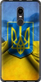 Чехол на Xiaomi Redmi Note 4X Флаг и герб Украины 1 "375u-951-17620"