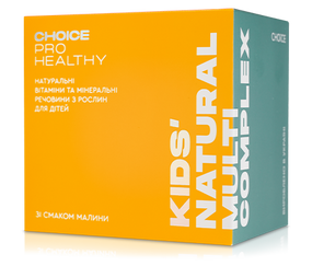 Натуральні вітаміни для дітей Kids' Natural Multicomplex 30 саше по 2гр.