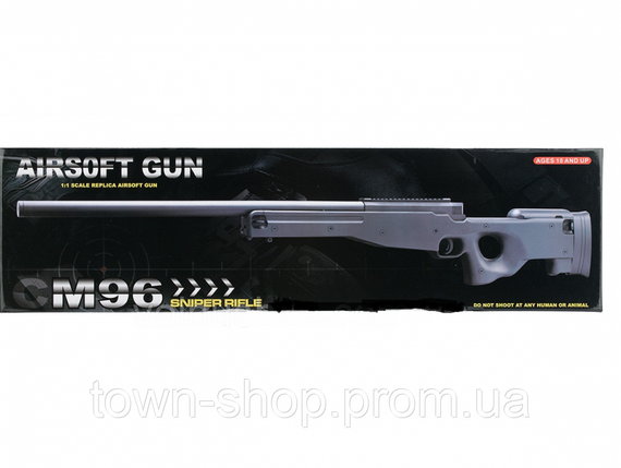 Детский игровой автомат CYMA M96 с пульками | Зображення 1
