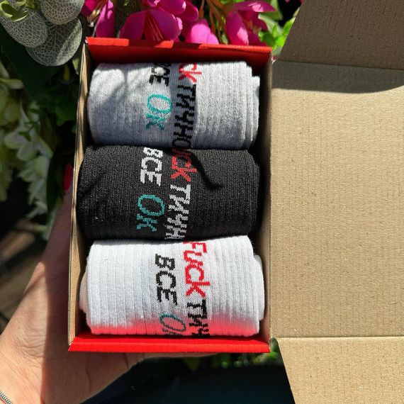 Подарочный набор мужских носков в коробке размер 40-45 3 пары разные цвета ч3бокс034 | Зображення 4