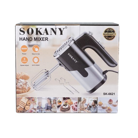 Миксер ручной Sokany SK-6621 800W | Зображення 1