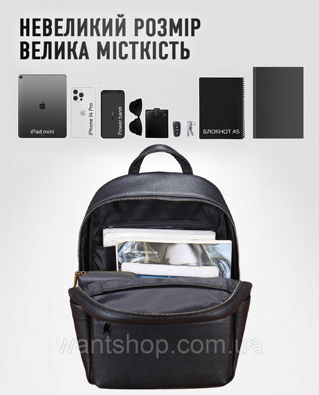 Чоловічий рюкзак шкіряний великий і місткий TM-21295 | Зображення 7