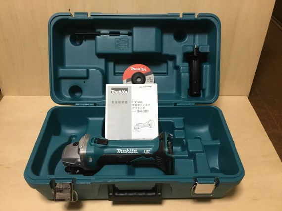 Кейс пластиковый для УШМ Makita 824767-4 (BGA450 BGA452, DGA450, DGA452, DGA504, DGA506, DGA508, DGA511, DGA513, DGA514, DGA517, DGA518, DGA519, 9565CVR) | Зображення 3