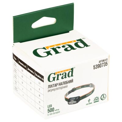 Ліхтар Grad LED 120Лм 500мАч GRAD (5390735) | Зображення 8