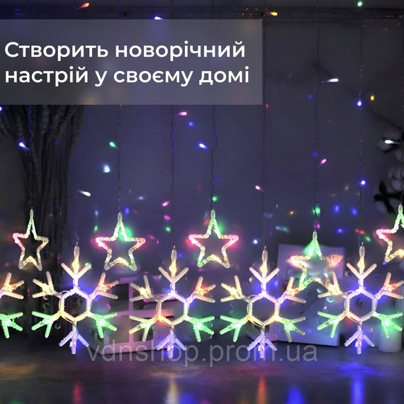 Гірлянда штора 3х0,9 м сніжинка зірка на 145 LED лампочок світлодіодна 10 шт 1733065ML | Зображення 3