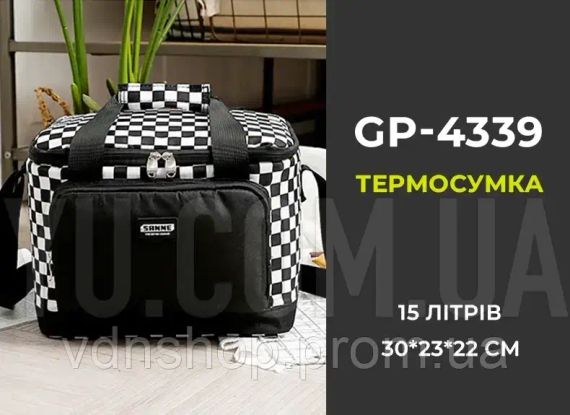 Термосумка для транспортировки холодных и горячих продуктов, напитков GP 4337 сумка-холодильник 11 л | Зображення 4