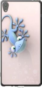 Чохол для Sony Xperia XA F3112 з силікону FCh_022402