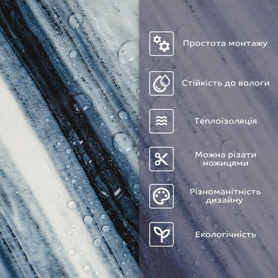 Самоклеюча стінова PET плитка у рулоні 600х3000х2мм SW-00002427 | Зображення 3