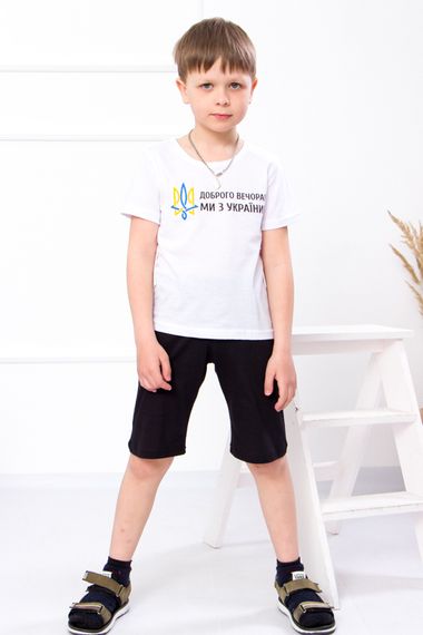 Шорти для хлопчика Носи своє 92 Чорний (p-3417-74837)