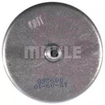 Фільтр паливний MAHLE/KNECHT Audi, MAHLE/KNECHT (KL571) | Зображення 6