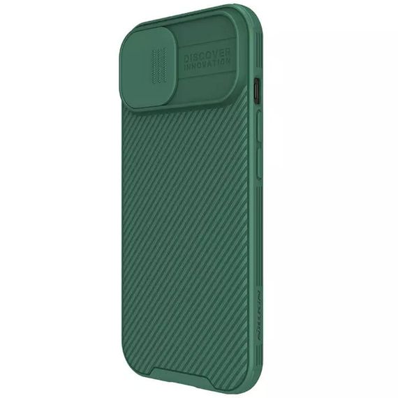 Карбонова накладка Nillkin CamShield Pro для Apple iPhone 15 (6.1") Deep Green | Зображення 1