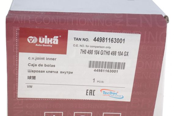 Шрус внутренний VW T5 2.5TDi 03- R  44981163001 | Зображення 1