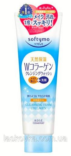 Очищаюча пінка для вмивання з колагеном Kose Softymo Cleansing Foam Collagen,  230  мл | Зображення 1