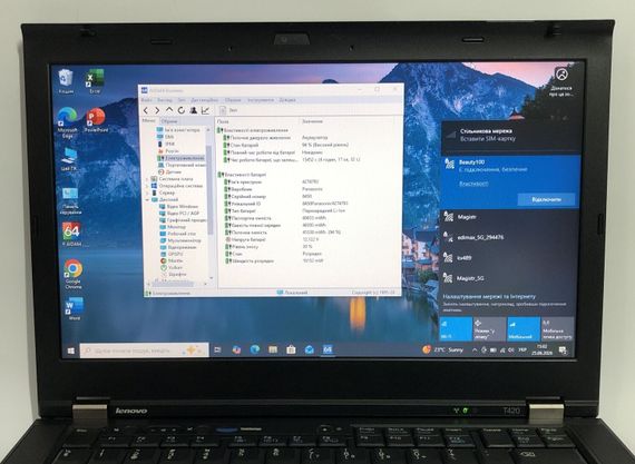 Ноутбук Lenovo ThinkPad T420 / 14" (1366x768) TN / Intel Core i5-2520M (2 (4) ядра по 2.5 - 3.2 GHz) / 8 GB DDR3 / 500 GB HDD / Intel HD Graphics 3000 / WebCam б/в | Зображення 9