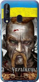 Чехол на Samsung Galaxy A60 2019 A606F Козак-Украинец "1150u-1699-17620"