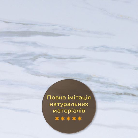Декоративна ПВХ плита 1,22м х 2,44м х 3мм Грецький білий мармур SW-00001402 | Зображення 5