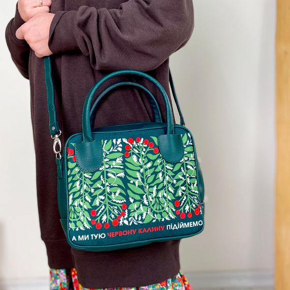Сумка жіноча Kitto А ми тую червону калину підіймемо 25x20x9 см (SKI_22S001_TZE)