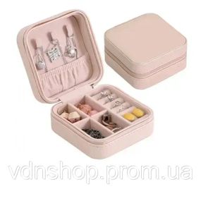 Органайзер- шкатулка для украшений Розовый