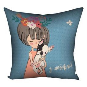 Подушка габардинова з принтом З любов'ю! 40x40 (4P_DOG025)