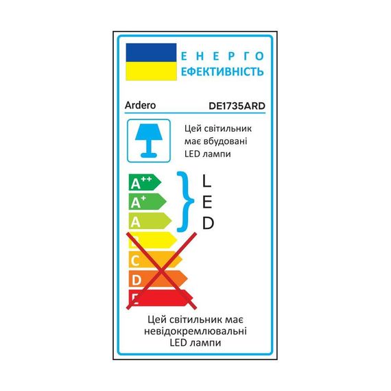Світлодіодний настільний світильник Ardero DE1735ARD 16Вт білий | Зображення 2
