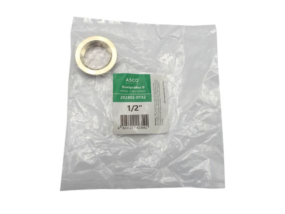 Контргайка ASCO 1/2'' нікель 1/150 шт | Зображення 1