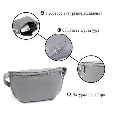 Сумка Shvigel Бананка з натуральної шкіри Сіра (16379) | Зображення 5