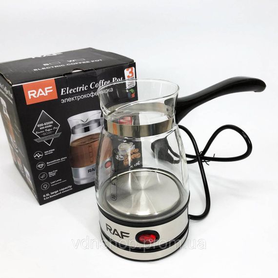 Сучасна електрична турка для кави RAF, Турка електрична зручна побутова GV-80 | Зображення 4