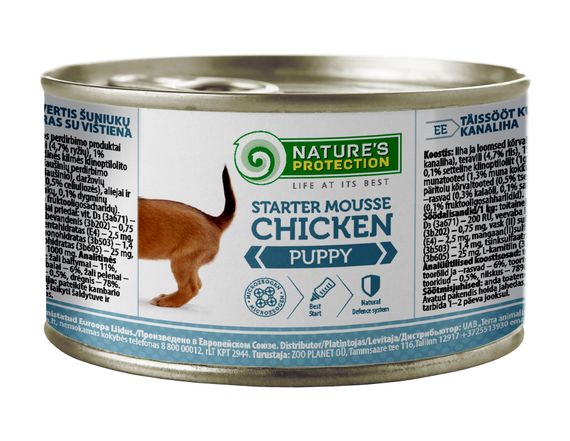 Корм Nature's Protection Puppy Starter Mousse Chicken влажный с курицей для первого прикорма щенят 200 гр