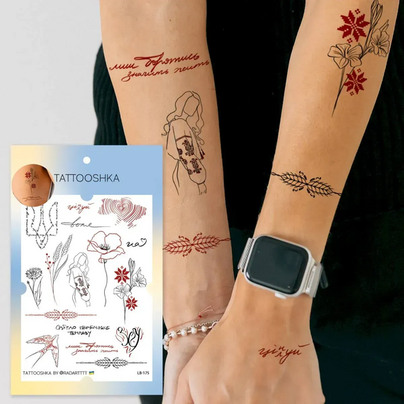 Тату тимчасове в наборі Світло переможе темряву Tattooshka LB-175 Різнокольоровий shop (4825800012109) | Зображення 1