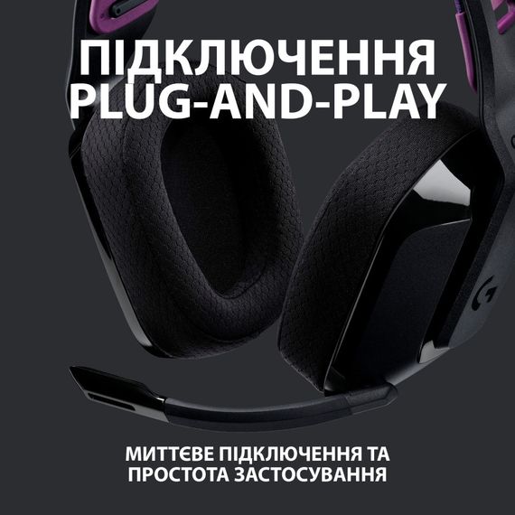 Навушники Logitech G535 Lightspeed Wireless Gaming Headset Black (981-000972) | Зображення 3